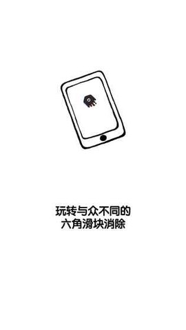 Gonia（角儿）