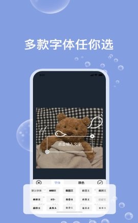 一键ps