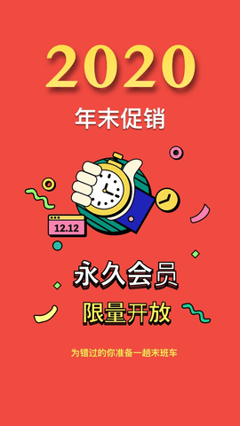 阅读记录