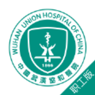 武汉协和医院