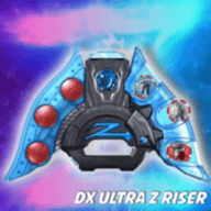DX Ultraman Z Riser（黑暗迪迦变身器模拟器）