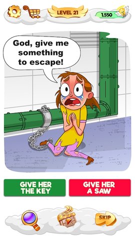 Help Me:Brain Puzzle（帮帮我脑力拼图）