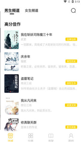 小呆阅读