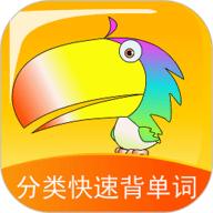 分类快速背单词