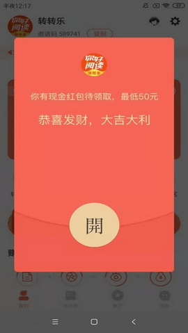 玉米粒儿