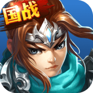 武动三国