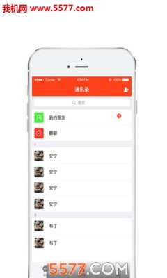 核信