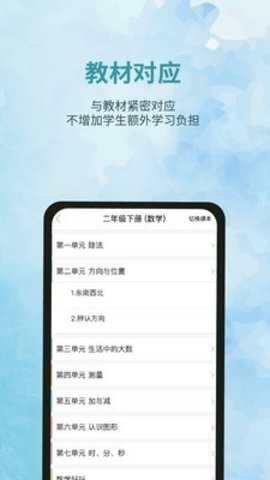 泰辅导