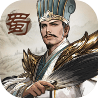 乱世潜龙
