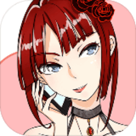 她的套路有点深免费版