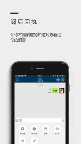 光圈儿（Blocks）
