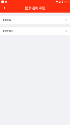 恒大施工单位协同
