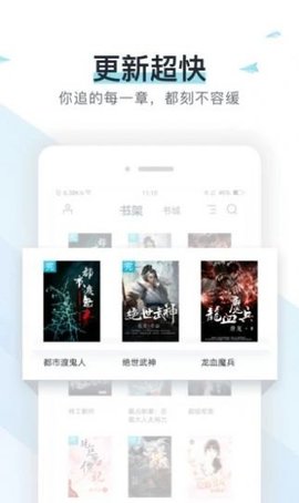 霹雳书坊官方版