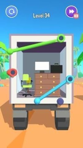Belt Master 3D（安全带大师3D）