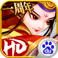 真江湖HD