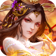 三国华章最新版