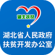湖北省乡村振兴局