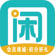 趣闲赚GO