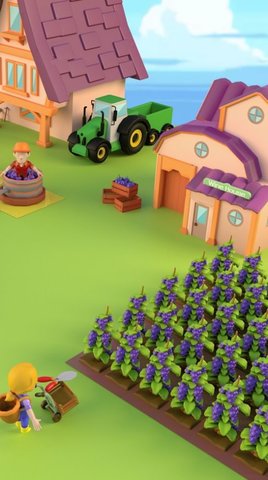 Happy Winery（快乐酒庄）