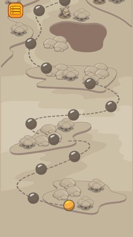 天空战斗员