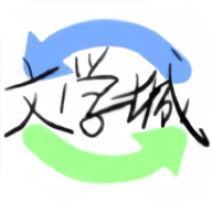 海棠书屋v14.1