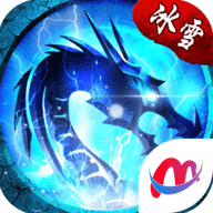 冰雪之城打金单职业