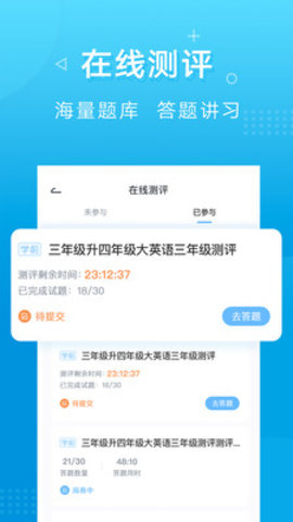 新文达