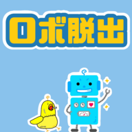 ROBO1（逃离机器人实验室）