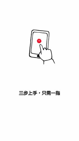 Gonia（角儿）