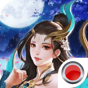 凌天轩辕剑