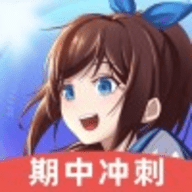 欧拉初中数学app