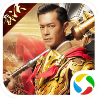 王者圣域之至尊裁决