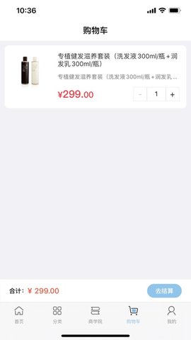 永春优品