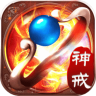 蓝月至尊最新版