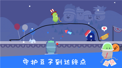 Dumb Ways Draw（蠢蠢的画笔）