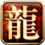 太阳神途