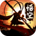 天宫战神