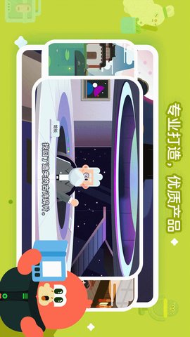 红豆古诗