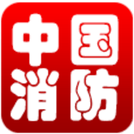 中国消防门户