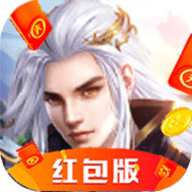 星王战乾坤红包版