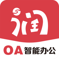 好润办公