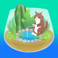 My Little Terrarium（我的水晶花园）