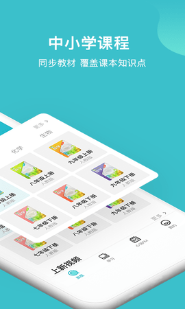 大师一百