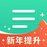 扇贝阅读v4.3.6403
