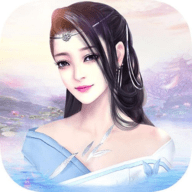 无上仙道