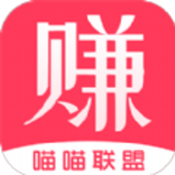 喵喵联盟