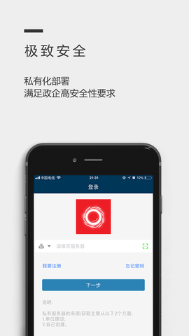 光圈儿（Blocks）