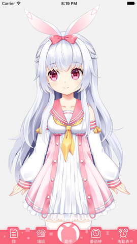 名为梦梦奈的Servant