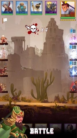BattleOfWarriors（究极武士对决）