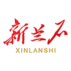 新兰石app